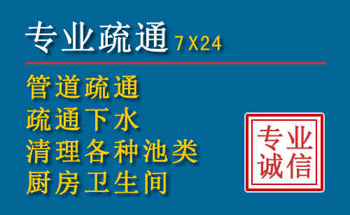无为搬家公司提示：夏季高温季节长途搬家的6大常识